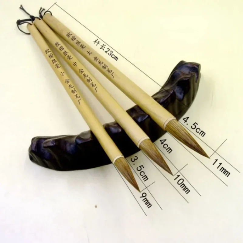 HighQuality Mixed Material Chinoiserie WritingBrush Watercolor Artist Art Supplies Painting Chinese Calligraphy Copybook Pen
