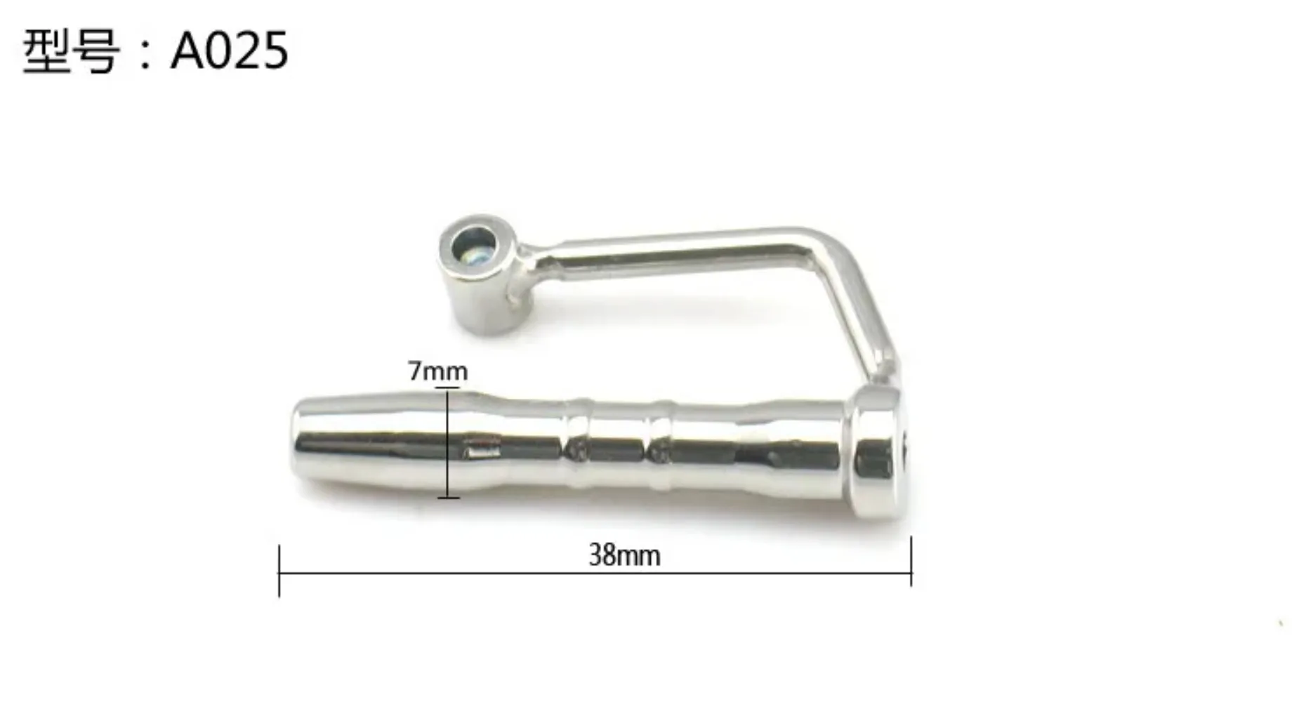 Penis Plug Electro Shock Sex Toys for electro sex toys electric sex toys