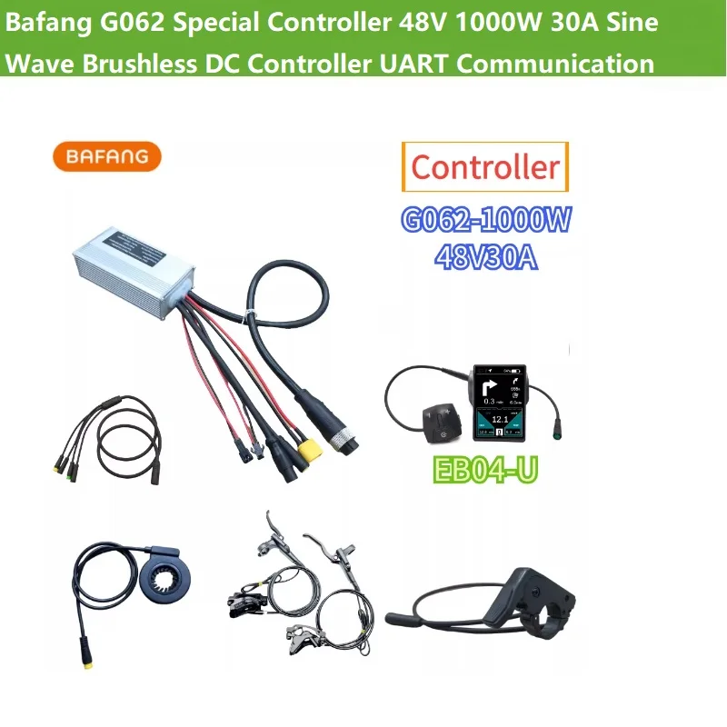 바팡 G062 특수 컨트롤러 48V 1000W 30A 정현파 브러시리스 DC 컨트롤러 UART 통신