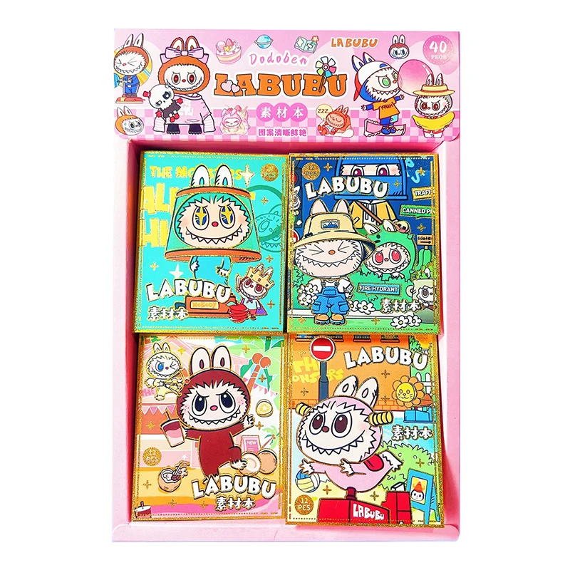 12 Sheets Of Gold Stamped Bean Book Cute Sticker Book Series Handbook Material Book（random send）