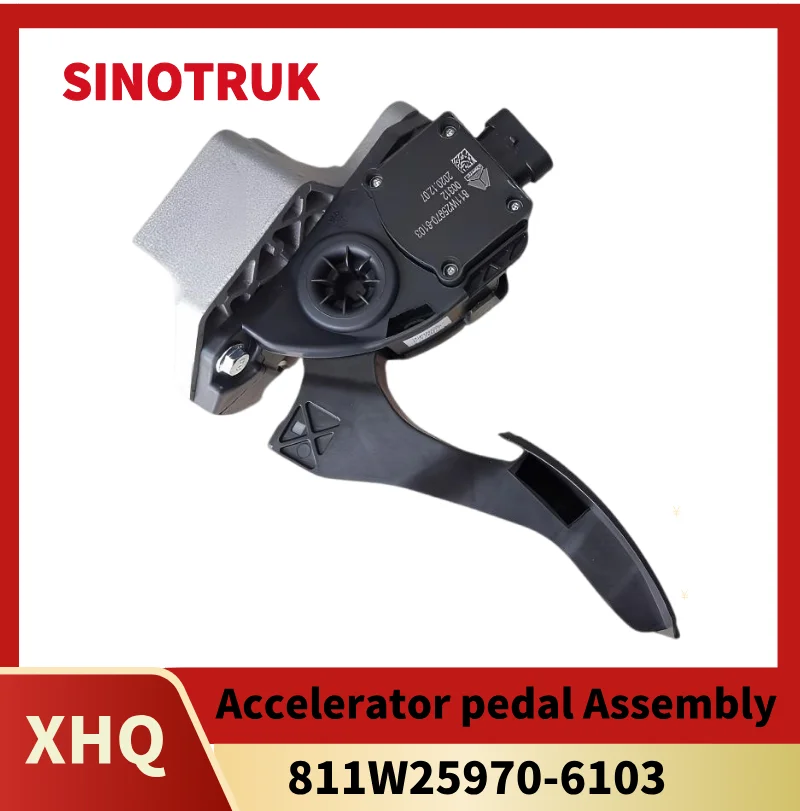 811W25970-6103 Accelerator pedal Assembly For SINOTRUK HOWO T5G ShandekaHigh Qualtity Parts The original factory
