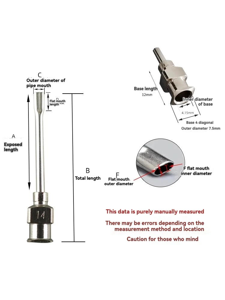 1-inch flat metal dispensing needle, stainless steel dispensing needle tube, equipment needle, accessories