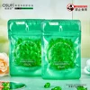 OSUFI Moisturizing Makeup Remover Oil Cleanses Facial Stains Makeup products Non Stick Makeups Cosmetics Facial Eyelash remover 1