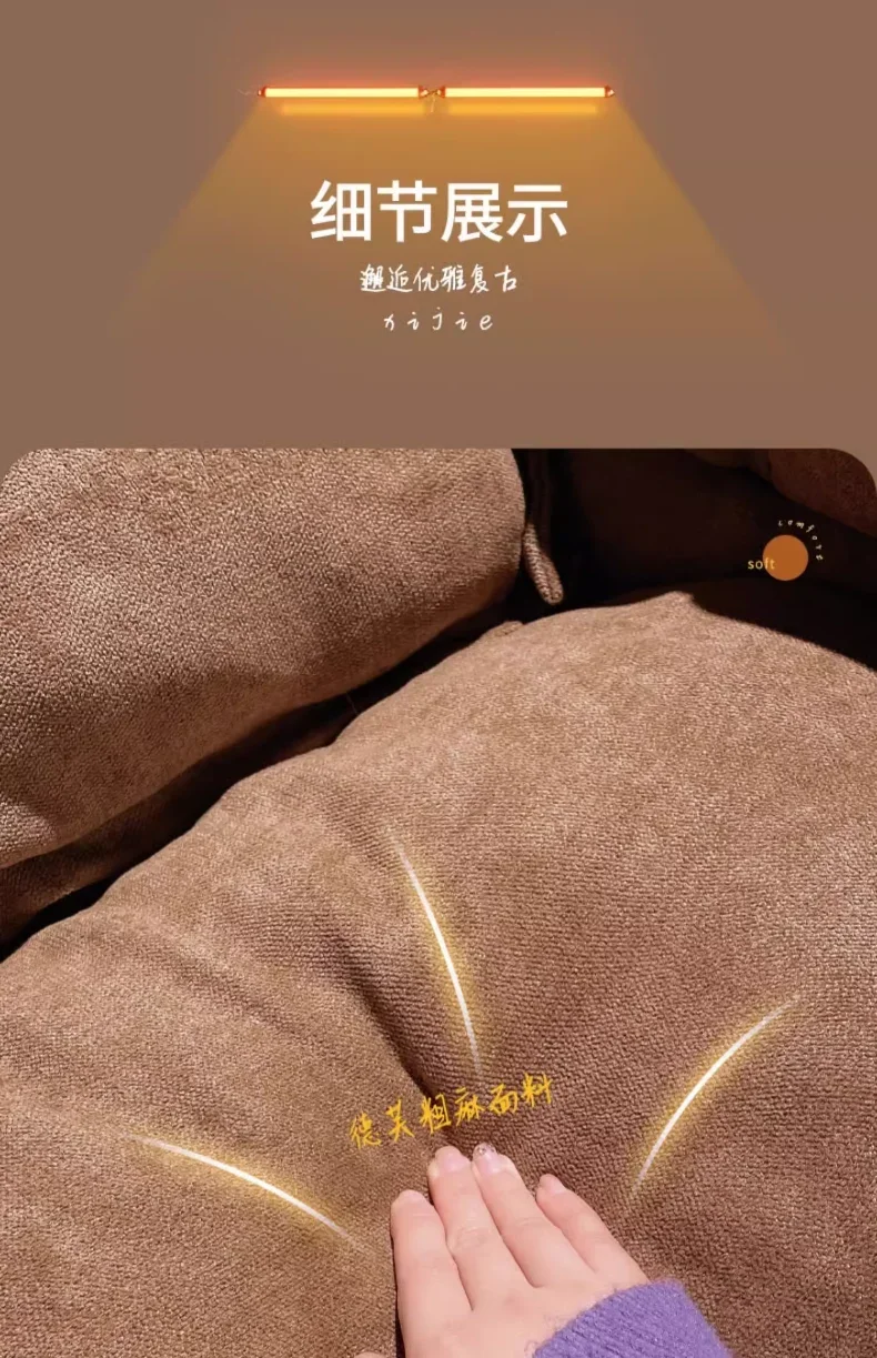 New Comfortable Sedentary Leisure Computer Sofa Chair, Bedroom Study Office Chair, Latex Cushion with Pillow, Home Furniture