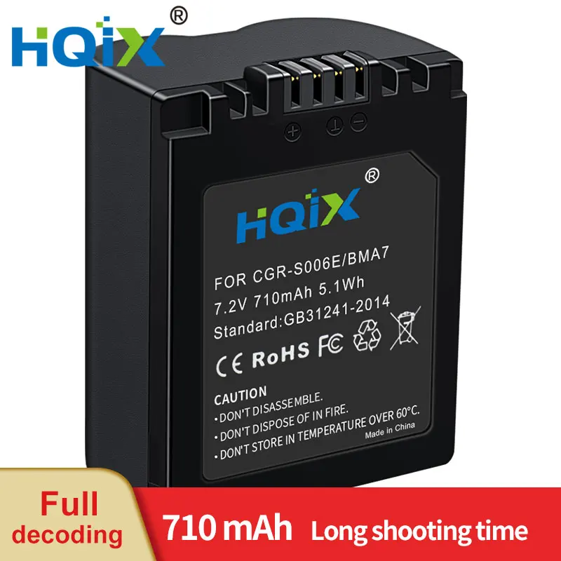 Genuine Panasonic LUMIX charger DE-A44 DMC- FZ8 FZ18 FZ28 FZ30 FZ35