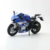 1/12 SUZUKI GSX-R1000RR L7 Toy Motorcycle RMZ City Diecast Metal Model 1:12 Racing Sport Miniature Collection Gift For Boy Kid 2