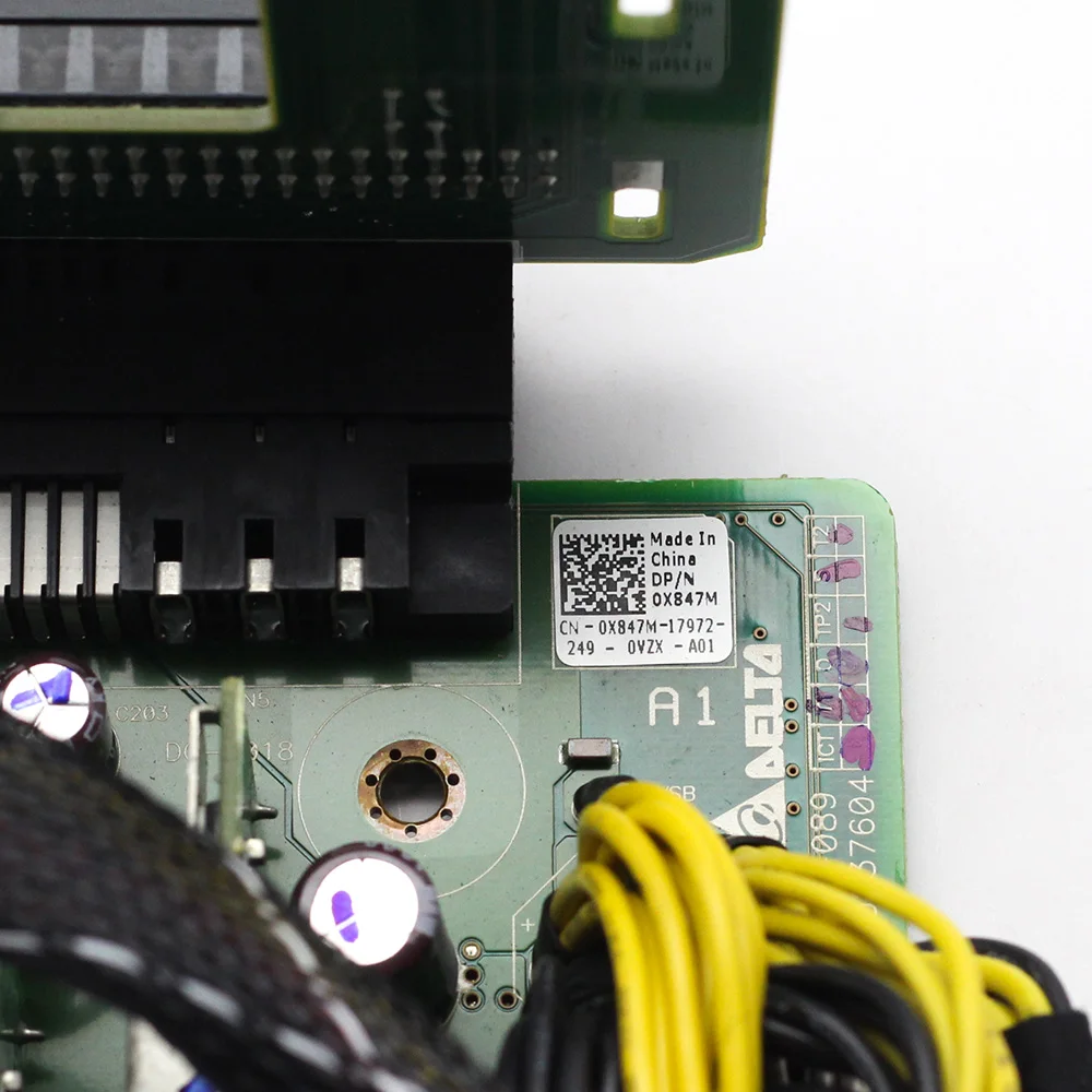 Рисунок 3 - Оригинальная распределительная