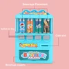 Creative Fun Vending Machine Candy Vending Machine Early Learning Play House Toys Drink Machine Toys Kids Coin Operated Toys 3