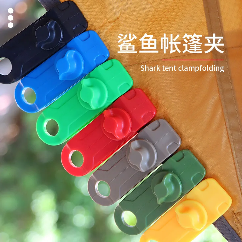 

10 PCS/Sets Selling Tents Awning Wind Rope Clamp Awnings Plastic Clip Camping Windproof Tent Crocodile Clip Outdoor Camping