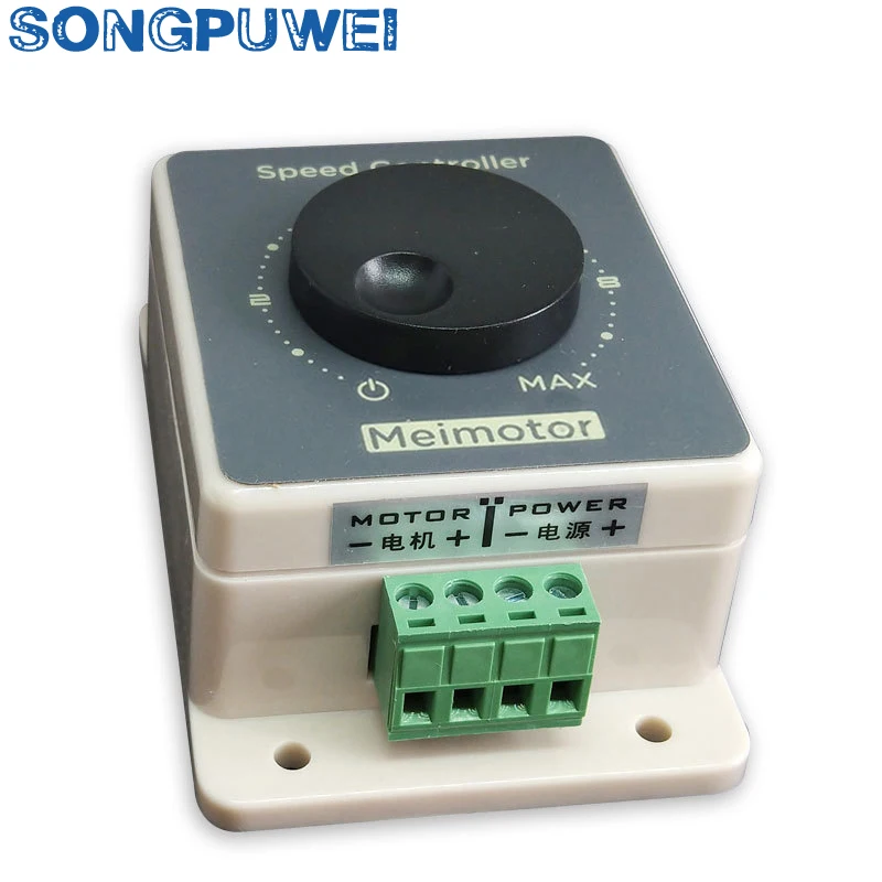 CCM96SK PWM DC 모터 모터 거버너 12V 24V 36V 48V 20A 고전력 방수 DC 컨트롤러