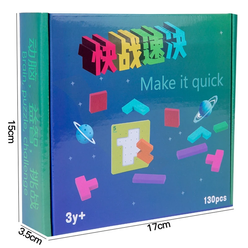 3D Two-person interactive Desktop Puzzle Game Tangram Math Toys Building Blocks Board Color Shape Game For Kids Gifts