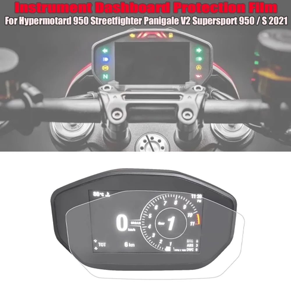 For Ducati Streetfighter Panigale V2 Monster 659 797 821 1200 Instrument Protection Film Dashboard Screen Protector Accessories