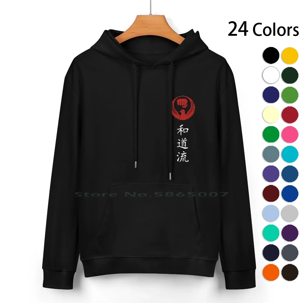

Wado-Ryu Karate-Small Symbol With Kanji Pure Cotton Hoodie Sweater 24 Colors Wadoryu Otsuka Hironori Wado Ryu Logo Kanji Kumite