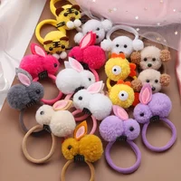 2pcs Sweet Hair Ball Rabbit Elastic Hairtie Princess Lovely Hair Accessories Children Hair Ties Baby Headwear For Girls Kids 1