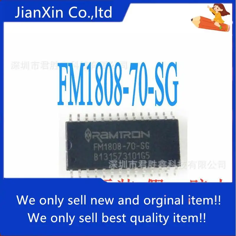 

5 шт. 100% оригинальный новый FM1808 FM1808-70-SG SMD SOP