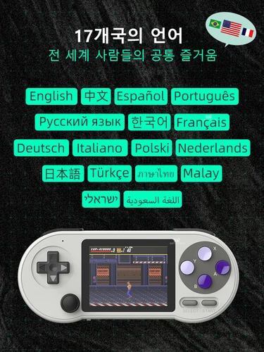 DATA FROG 휴대용 게임 콘솔, 3 인치 IPS 레트로 게임 콘솔, 6000 게임 레트로 비디오 게임 내장, 어린이용 SF2000 2