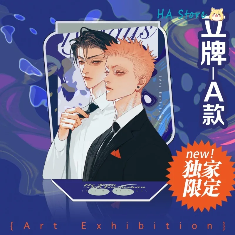 Danmei Painting Album Old Xian | 19 Days Comic Hardcover Art Book Vol.3 Set Mo Guanshan, He Tian Manhua Merch Acrylic Standee 3