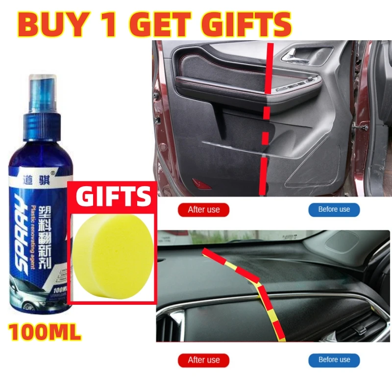 100Ml Car Plastic Restore Coating Agent Car Dashboard Interior Plastic Restorer Agent Leather Clean Refresh Car Maintenance