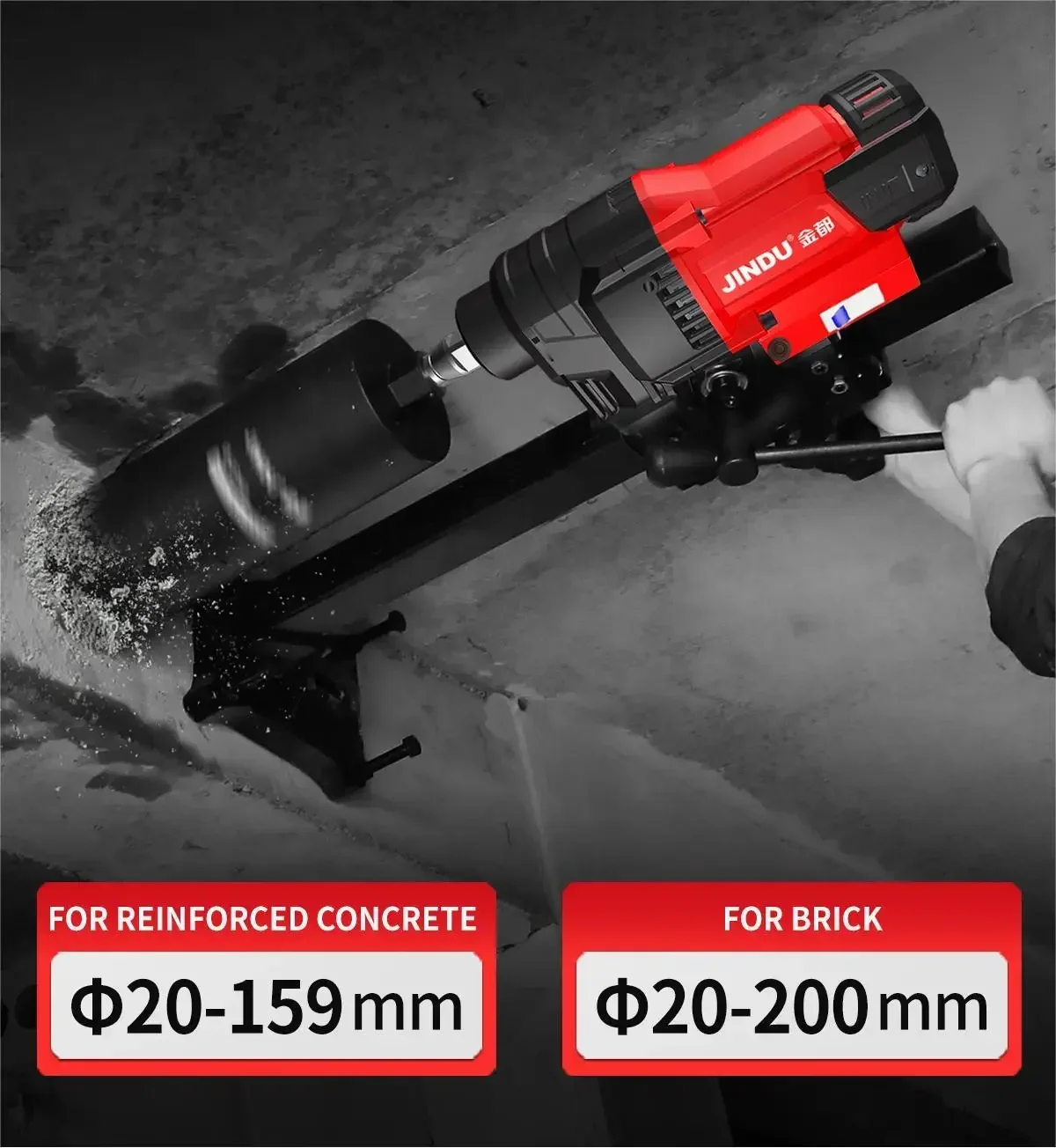 Drilling Machine CF-9200 8” 200MM 3000W Motor High Power High Speed Drilling Machine Lighter and More Compact 4