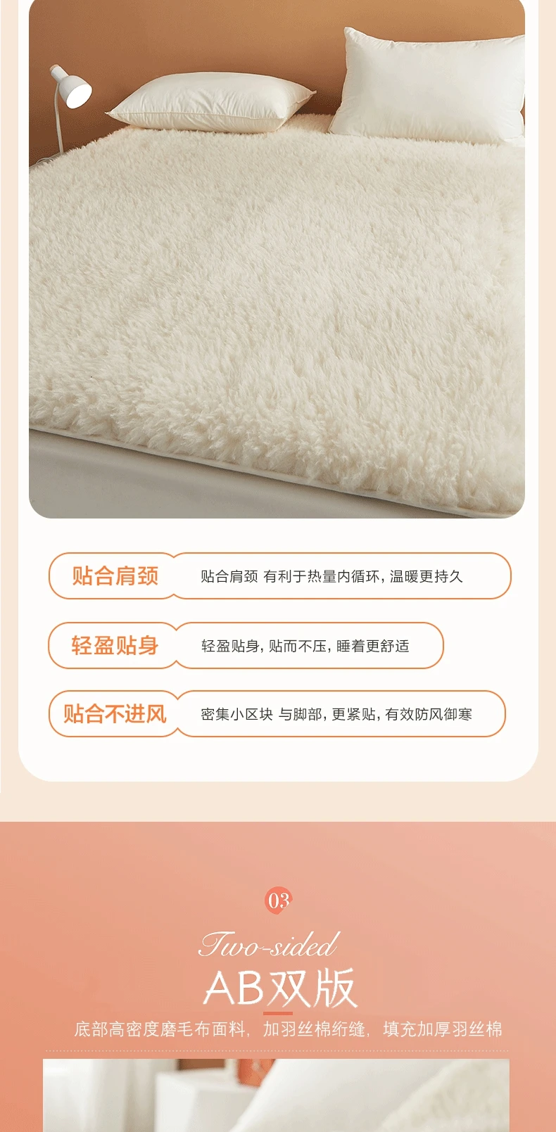 Description Picture 5 of itemLiving Room Minimalist Mattress Protector Unique Indoor Tatami Nook Guest Mattress Floor Design Topper Colchon Beds Furniture