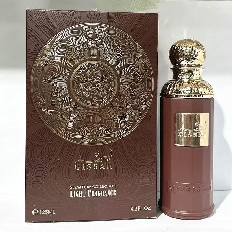 Brown-125ml