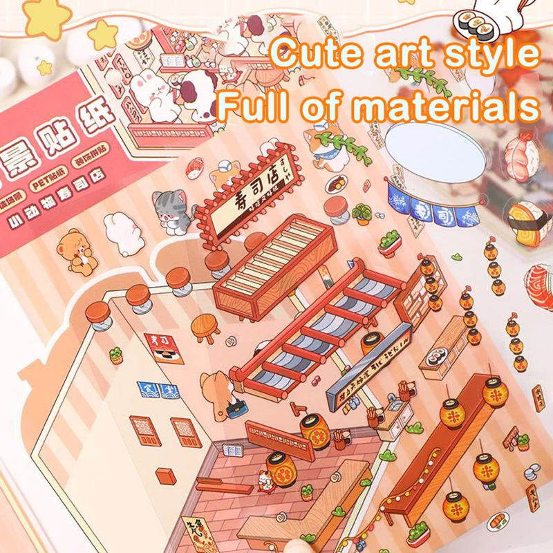 1Set Cute 3D Stereoscopic Landscape Stickers Cartoon Mini Scene Stickers Pocket Visualization Stacking Cabin Scene