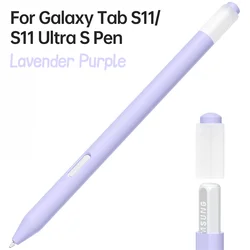 Transparent Silicone Shockproof Pencil Case - Protective Stylus Cover (S11 - Purple)