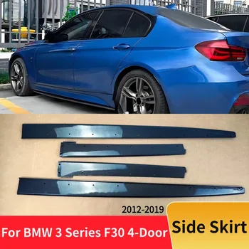 BMW 3 Series F30 Side Skirts 2012 2019 ABS 4 Piece Body Kit Splitters Glossy Black Matte Black Carbon Look 320i 330i 340i 318i Sedan