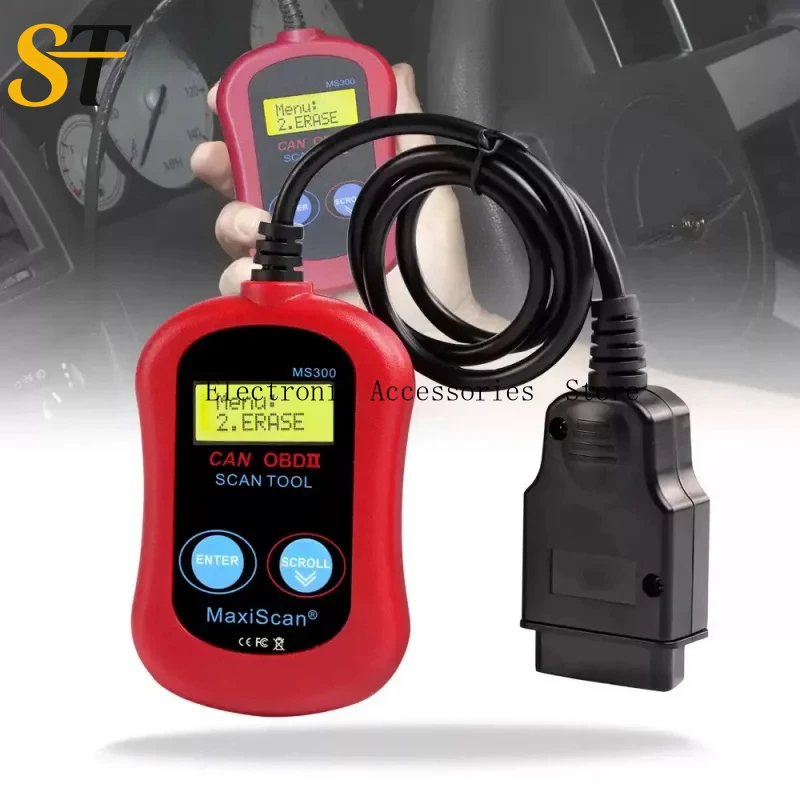폭스바겐 핀 코드 리더, 시트, 스코다용 키 로그인 자동 키 프로그래머 MS 300 OBD 2 자동차 진단 도구