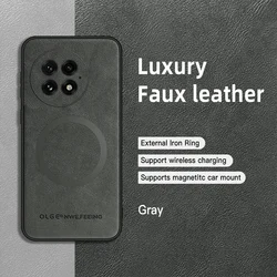 Luxury Leather Texture Magnetic Shockproof Bumper Case - Wireless Charging Compatible - OnePlus 13 (Gray)