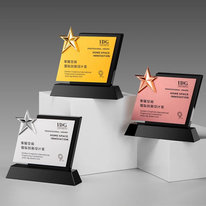 Customized Medal Metal Pentagram, Gold, Silver, Copper, Excellent Staff Competition Reward Honors Souvenirs, Crystal Trophy, 1Pc