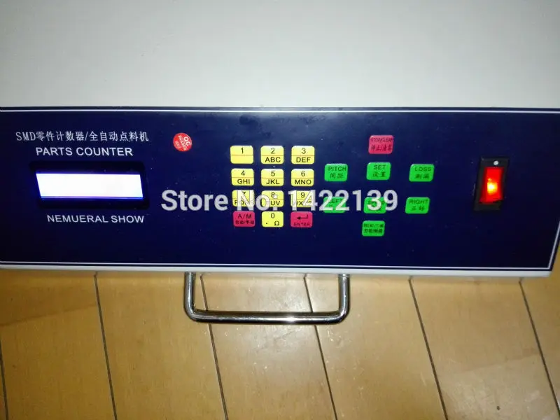 902 Automatic SMD Component Counter Machine with Leak Detection Function 110V/220V Parts Counting Tester detail image 6