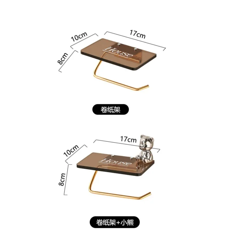 Description Picture 4 of itemTissue Holder Bathroom Storage Rackpaper Towel Dispenser Household Towel Rack Toilet Tissue Rack Wall-mounted