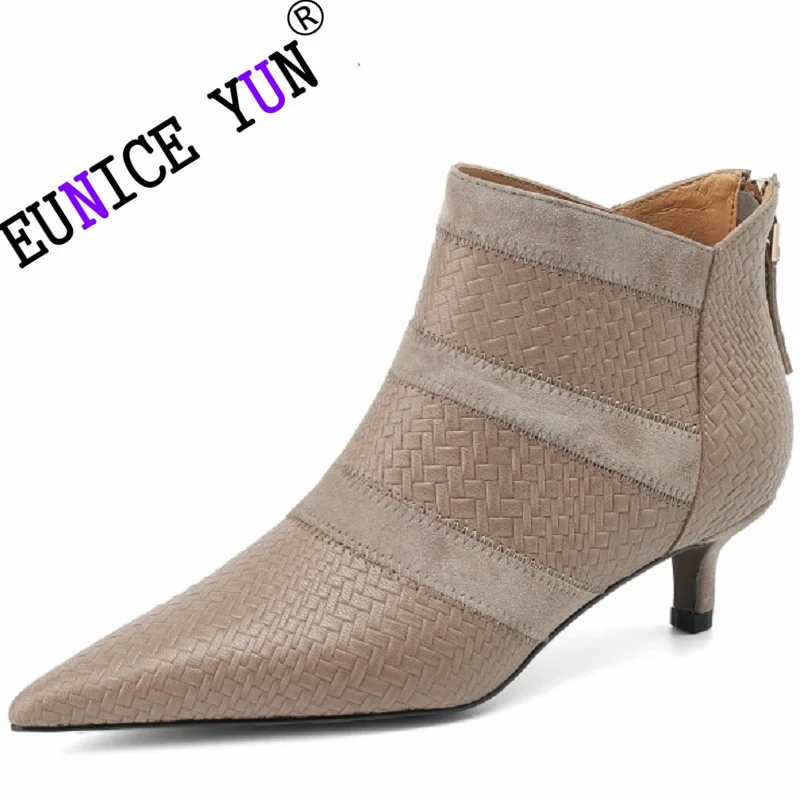 TinaCus Botas De Tacón Grueso Con Cierre De Cremallera Y Cuero De Gamuza Y Malla Hechas A Mano Con Borlas De Cristal Para Mujer, Beige/Gris