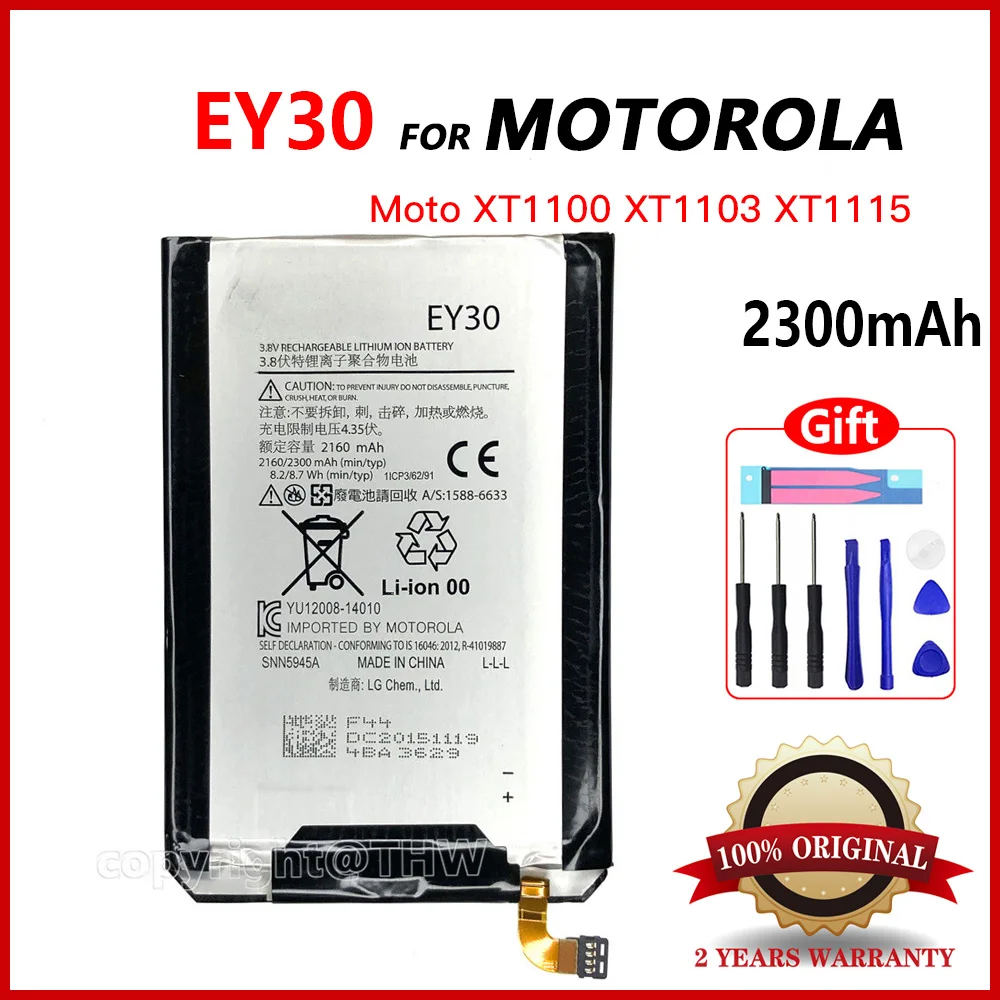 

New Original Replace 2300mAh EY30 Mobile Phone Battery For Motorola Moto X 2nd Gen XT1093 XT1085 XT1095 XT1096 XT1097 Batteria