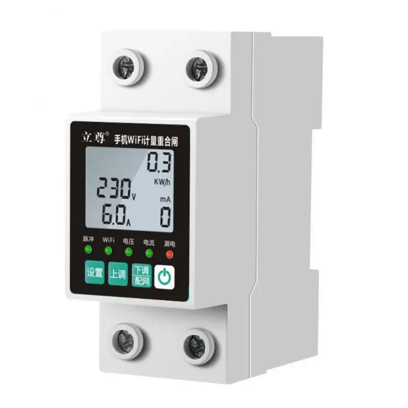 

Low Voltage Earth Leakage Mobile Wifi Metering Recloser Kwh Power Switch Tuay Protector Device Smart Relay Wifi