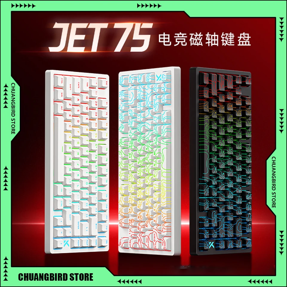Mchose 新しい Jet75 磁気スイッチメカニカルキーボード有線 E