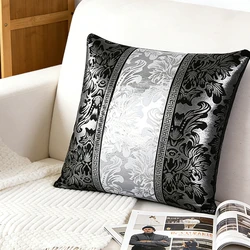 Vintage Decorative Cushion Cover - Stylish Pillowcase for Home Decor, Sofa, Living Room, and Bedroom (A)