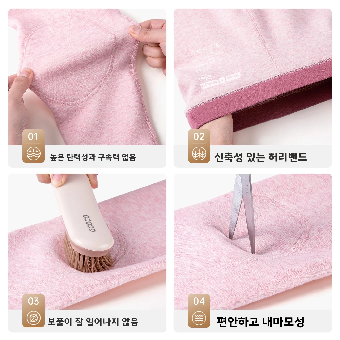 디즈니 걸스 보온 바지 이너웨어 가을과 겨울 아동 의류용 두꺼운 통합 양털 면바지