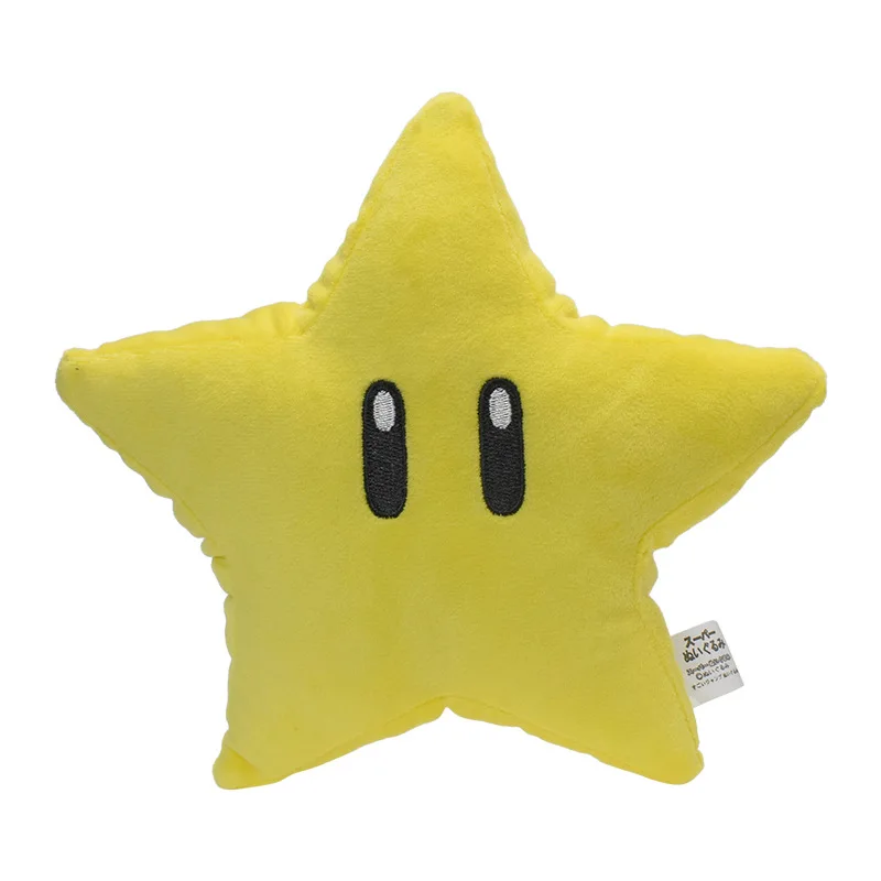 

20cm Anime Game Super Shine Sprite Super Star Cosplay Plush Pillow Doll Toy Accessories Prop Xmas Gift