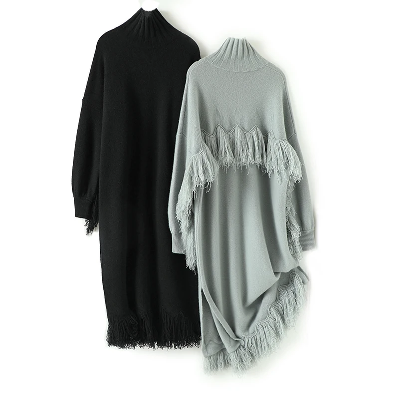 Рисунок 3 - Прямое платье с высоким воротником и бахромой