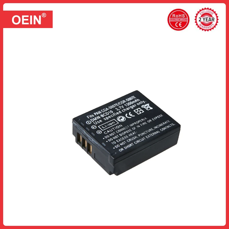 CGA-S007a Battery Charger for Panasonic LUMIX DMC-TZ5 DMC-TZ15 DMC-TZ50 DMC-TZ24