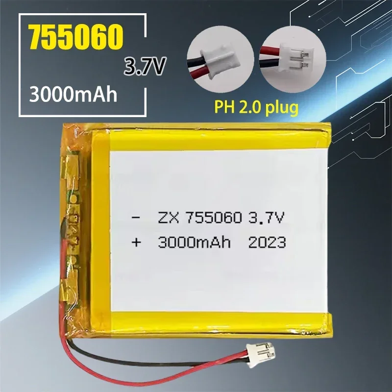 755060 Battery 3.7V 3000mAh Lithium Polymer Rechargeable Batteries for Mobile Power Supply Small Speaker Solar Light Walkie New - 3