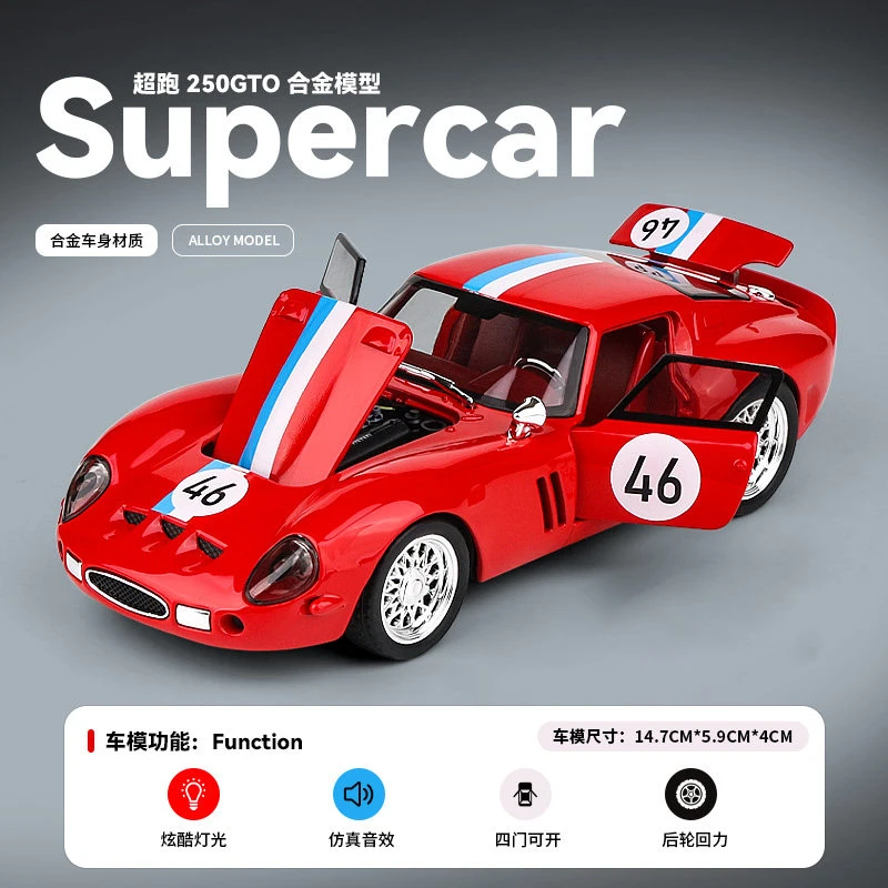 Classic 1:32 Diecast Alloy Sports Car with Sound and Light - Trendy Collectible Toy & Gift