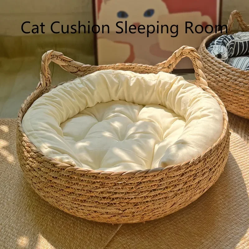 Natural Woven Cat Bed with Washable Seasonal Pad 1