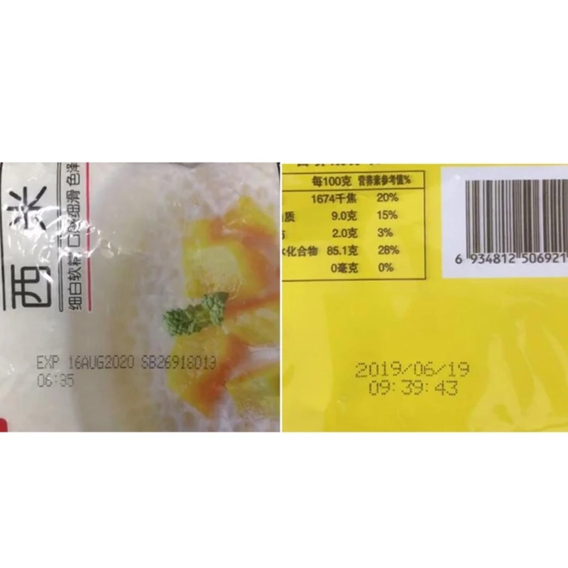 BK42A-3 Quick Drying Cartridge 12.7mm Handheld Inkjet Printer 42ml Solvent Cartridge for Unencrypted Printers