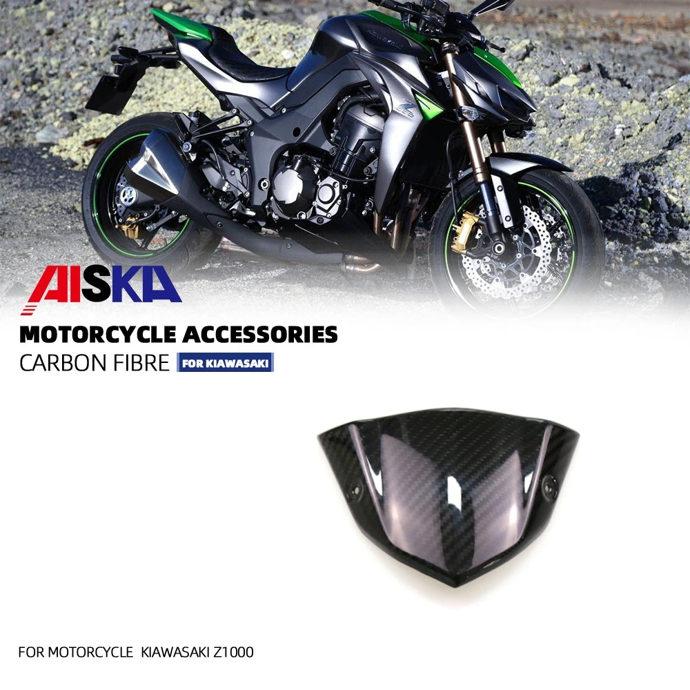 

100% углеродное волокно для Kawasaki Z1000 2014 2015 2016 2017 2018 модифицированный чехол для прибора мотоцикла