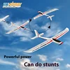 Eurames Remote-controlled Aircraft With A 1.6-meter Wingspan Large Model Electric Glider Fixed Wing Rc Plane Toy Gift 6