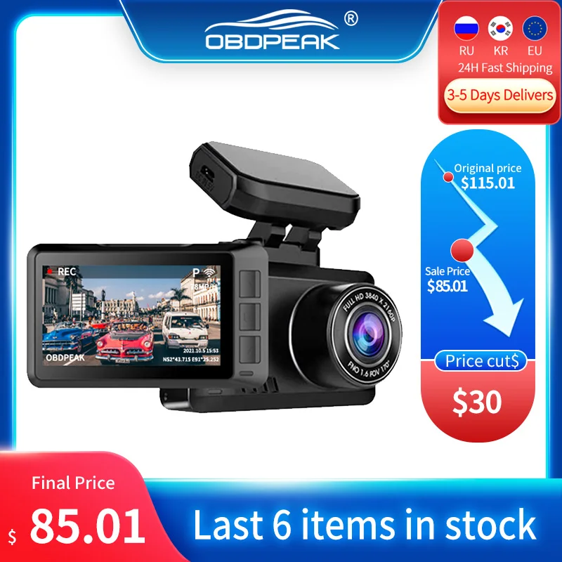 Автомобильный видеорегистратор M63 4K 3840*2160P с двумя объективами Wi-Fi GPS трек 30 кадров