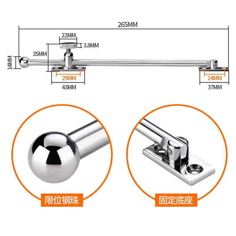 1pc Adjustable Wind Brace Bracing Window Support Limiting Stopper Stainless Steel Industrial Wind-proof Rod Flip up and down